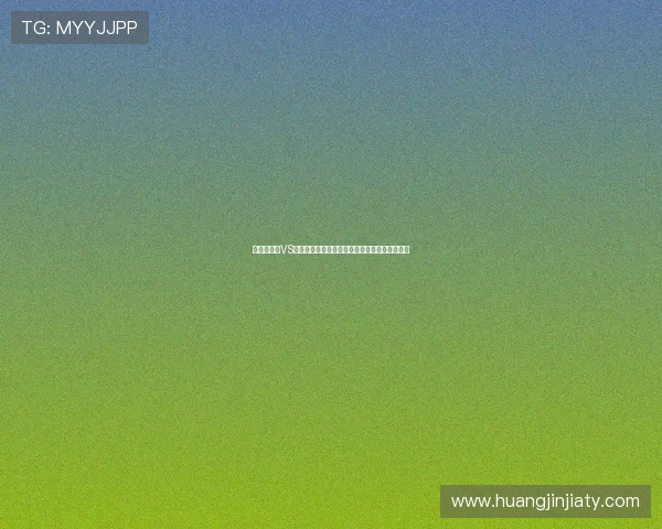 世界杯韩国VS捷克比赛比分竞猜规则最新更新及实战攻略推荐 世界杯韩国VS捷克比赛比分竞猜规则最新更新及实战攻略推荐