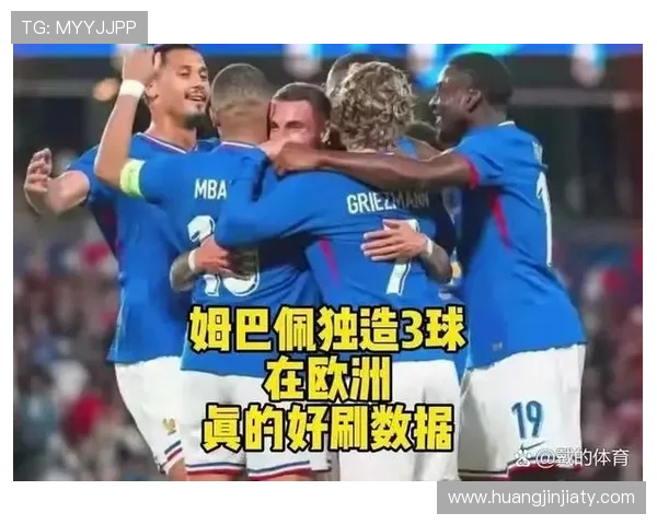 为球迷提供的挪威对法国世界杯比赛交通指南及赛场周边交通信息 为球迷提供的挪威对法国世界杯比赛交通指南及赛场周边交通信息
