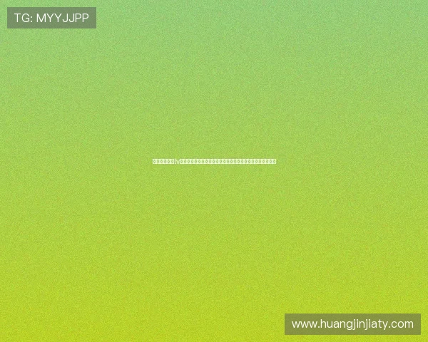 掌握斗球直播tv版下载安装最新版的方法,畅享高清体育赛事直播无障碍体验 掌握斗球直播tv版下载安装最新版的方法,畅享高清体育赛事直播无障碍体验
